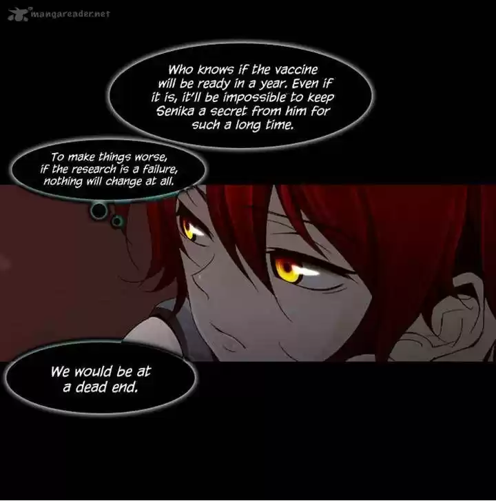 Trump (LEE Chae-Eun) 28