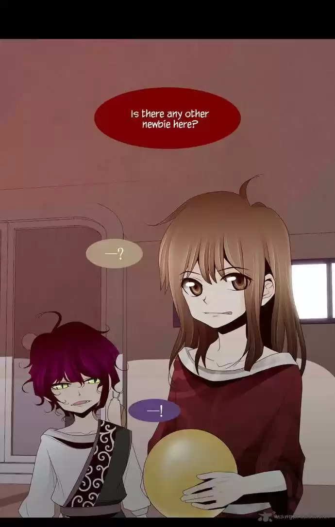 Trump (LEE Chae-Eun) 29