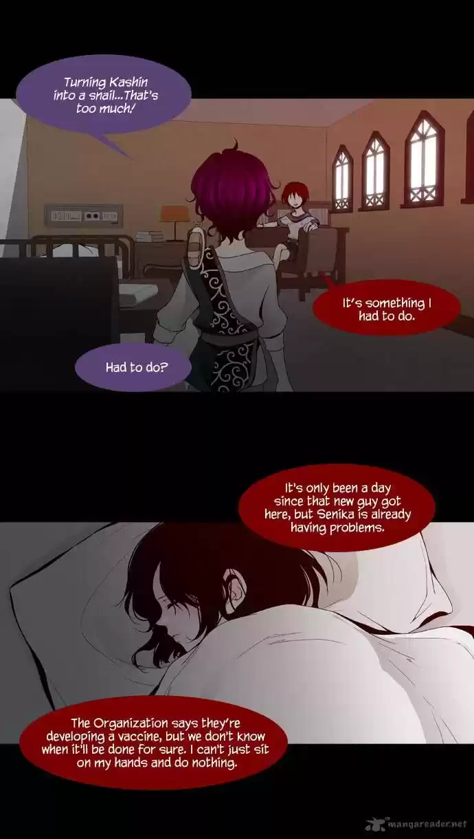 Trump (LEE Chae-Eun) 29