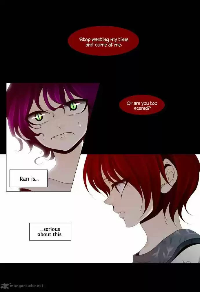 Trump (LEE Chae-Eun) 29