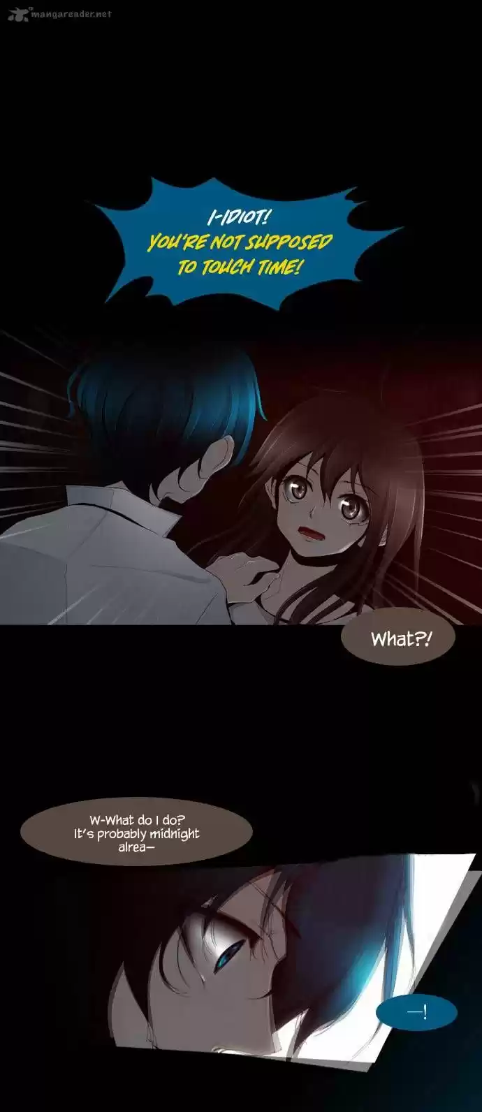 Trump (LEE Chae-Eun) 3