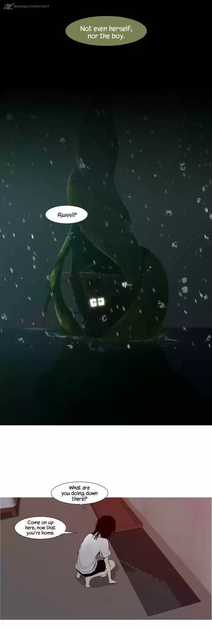 Trump (LEE Chae-Eun) 3