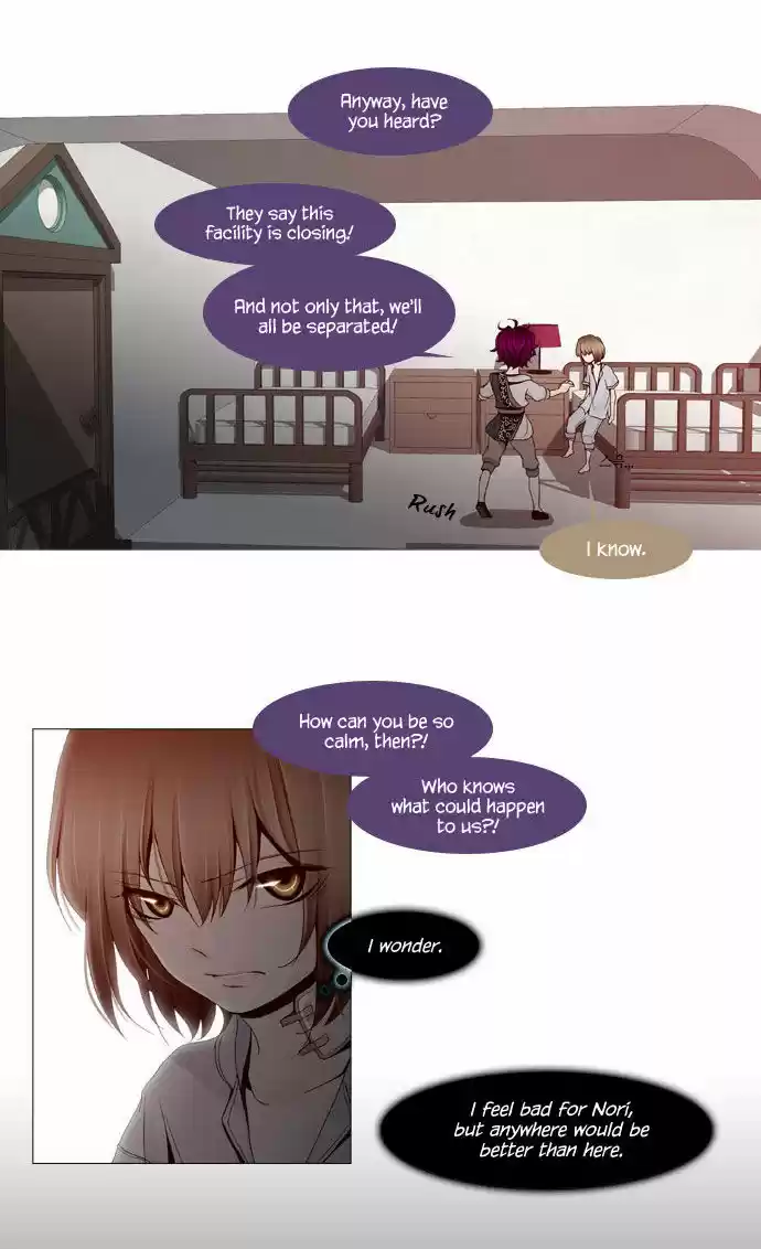 Trump (LEE Chae-Eun) 30