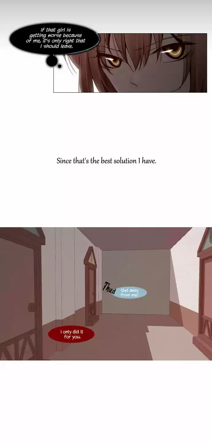 Trump (LEE Chae-Eun) 30