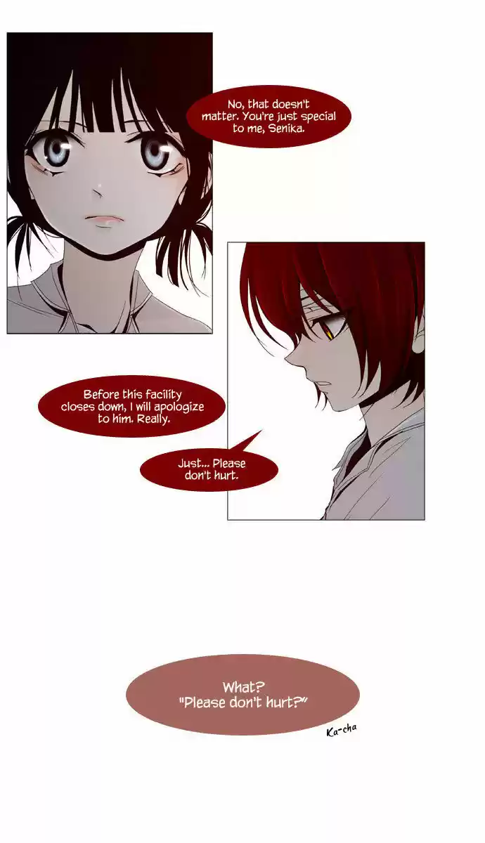 Trump (LEE Chae-Eun) 30