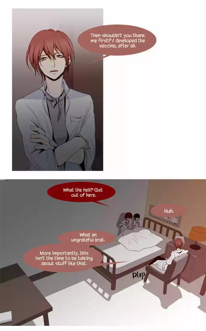 Trump (LEE Chae-Eun) 30