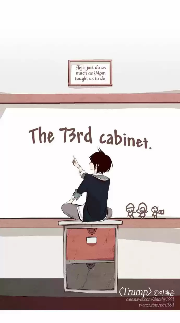 Trump (LEE Chae-Eun) 30