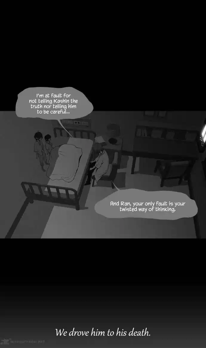 Trump (LEE Chae-Eun) 31