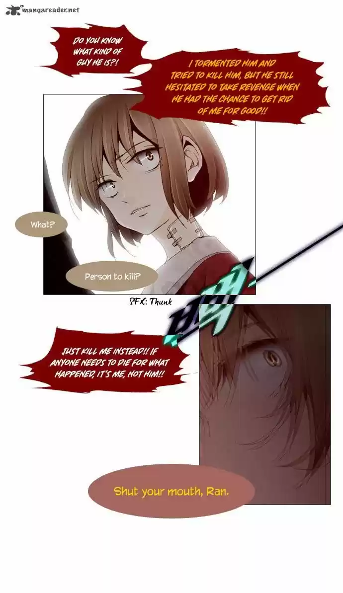 Trump (LEE Chae-Eun) 31