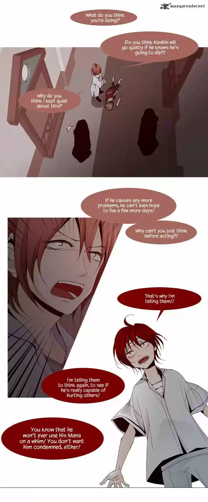 Trump (LEE Chae-Eun) 31