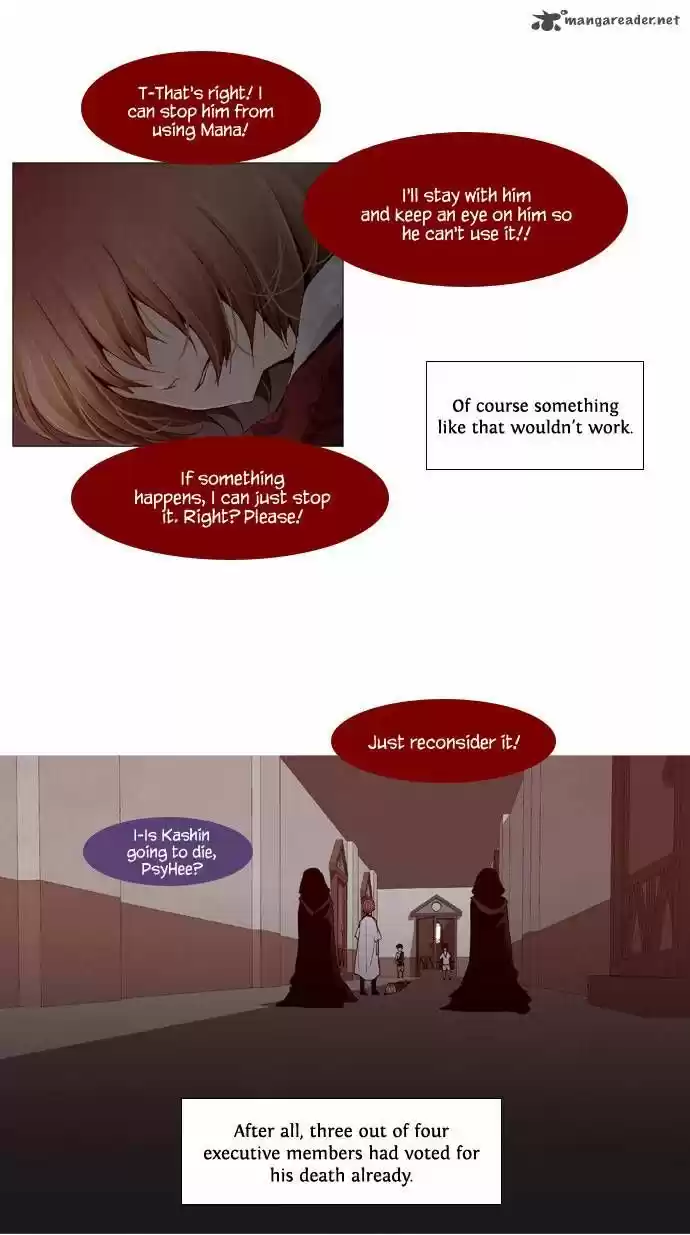 Trump (LEE Chae-Eun) 31