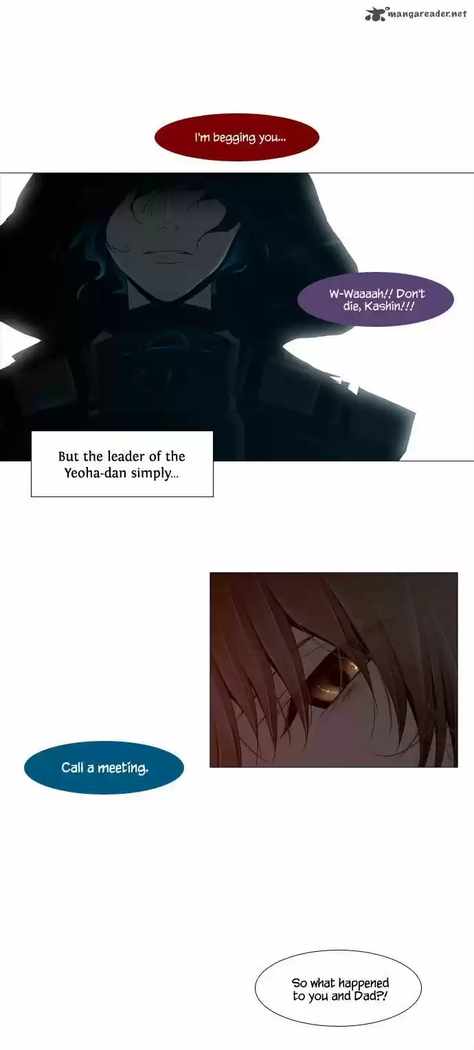 Trump (LEE Chae-Eun) 31