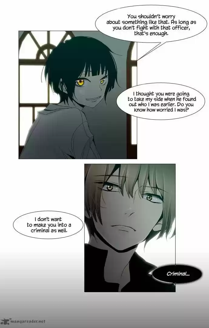 Trump (LEE Chae-Eun) 31