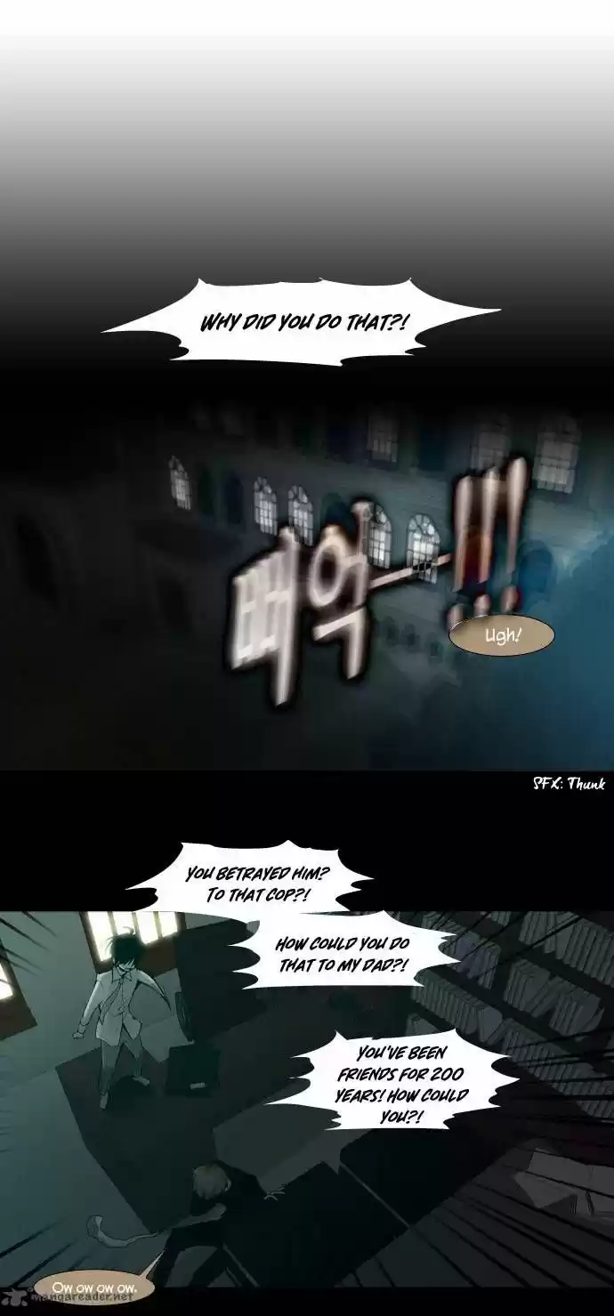 Trump (LEE Chae-Eun) 32