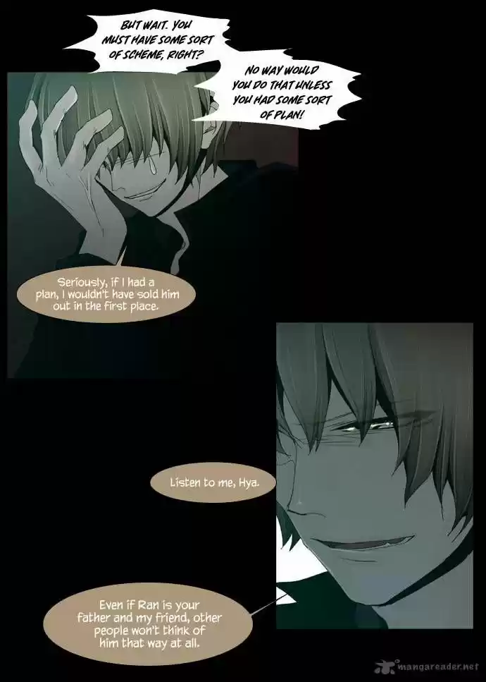 Trump (LEE Chae-Eun) 32