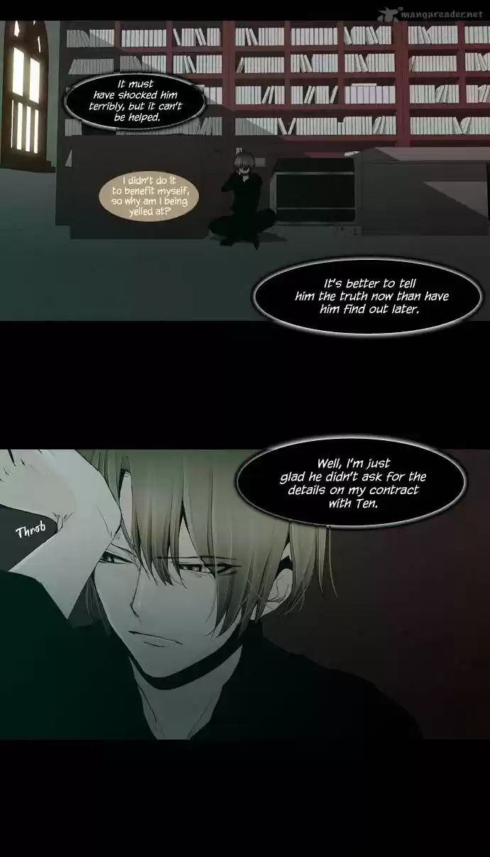 Trump (LEE Chae-Eun) 32