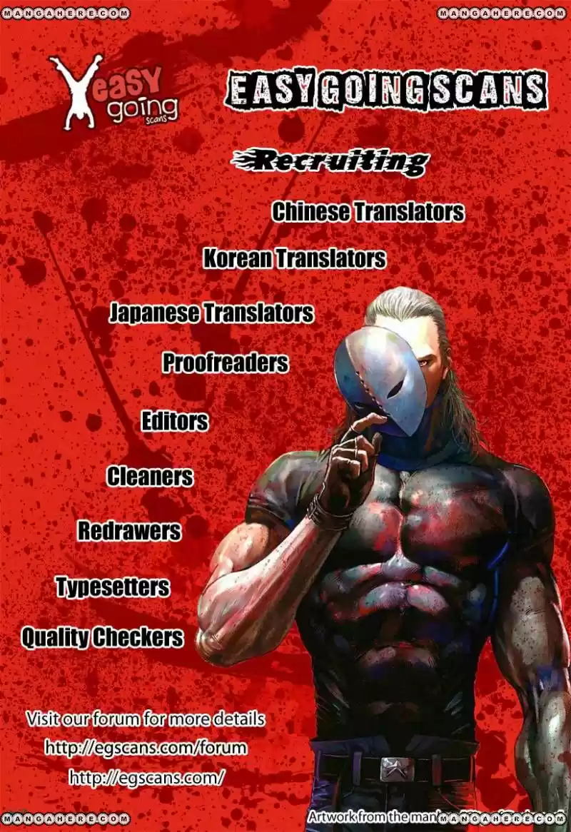 Trump (LEE Chae-Eun) 32