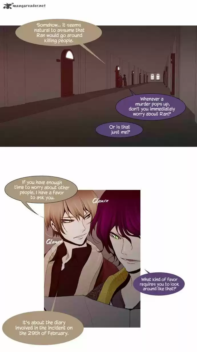 Trump (LEE Chae-Eun) 33