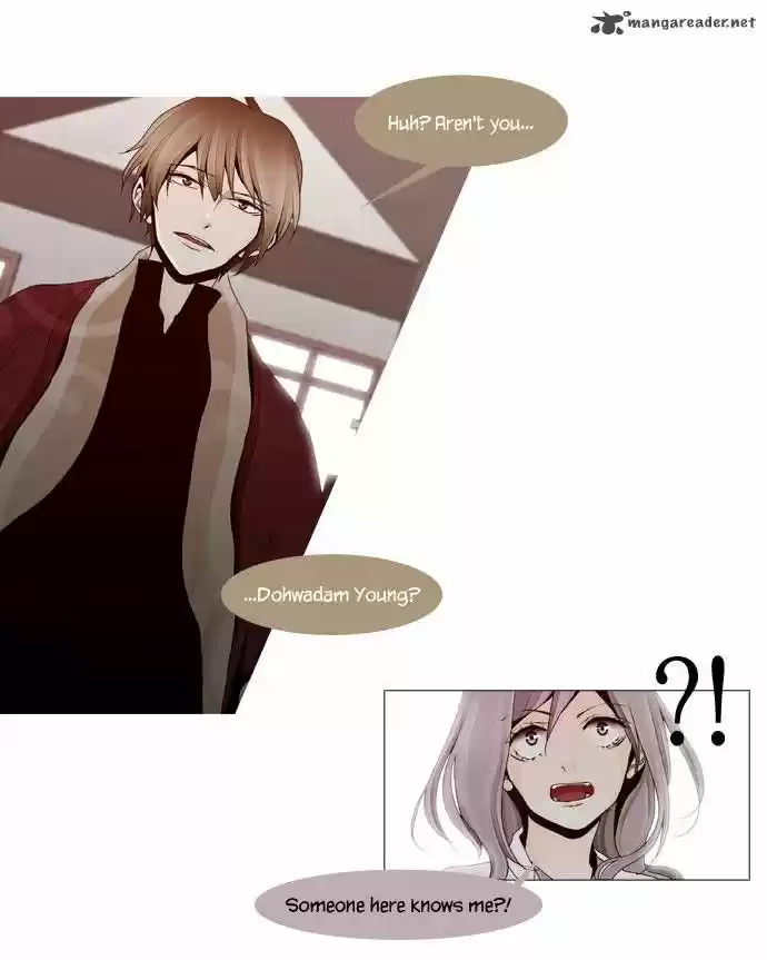 Trump (LEE Chae-Eun) 33