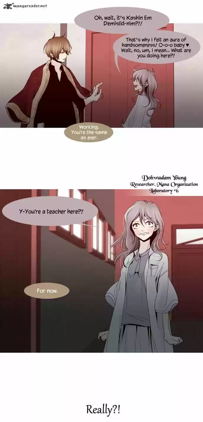 Trump (LEE Chae-Eun) 33