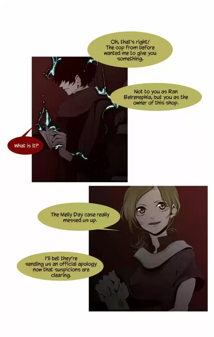 Trump (LEE Chae-Eun) 34