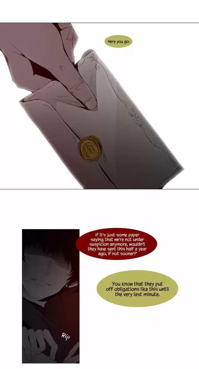 Trump (LEE Chae-Eun) 34