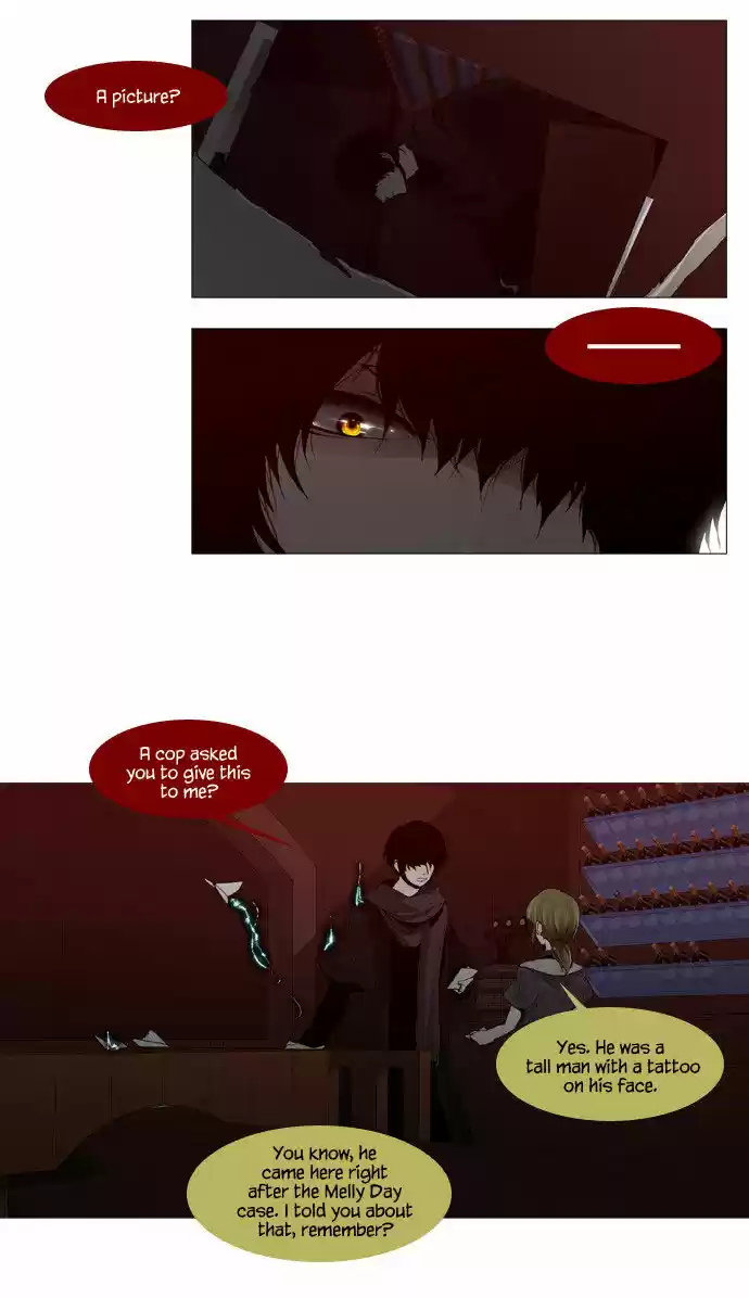 Trump (LEE Chae-Eun) 34