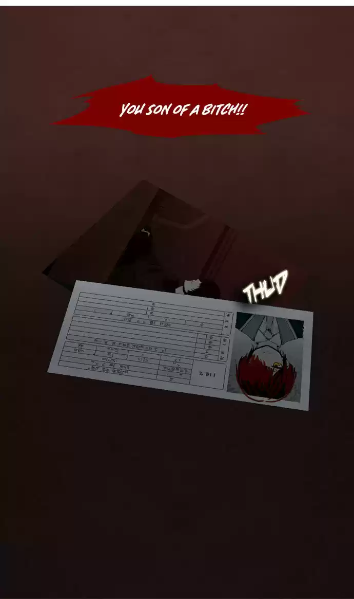 Trump (LEE Chae-Eun) 34