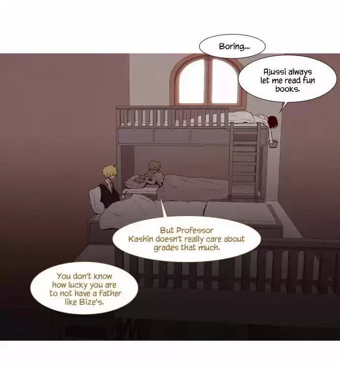 Trump (LEE Chae-Eun) 34