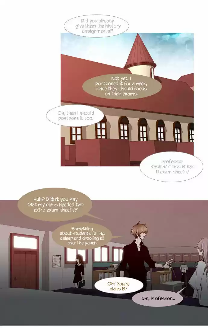 Trump (LEE Chae-Eun) 34