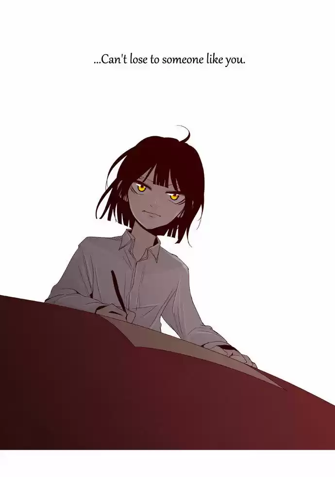 Trump (LEE Chae-Eun) 34