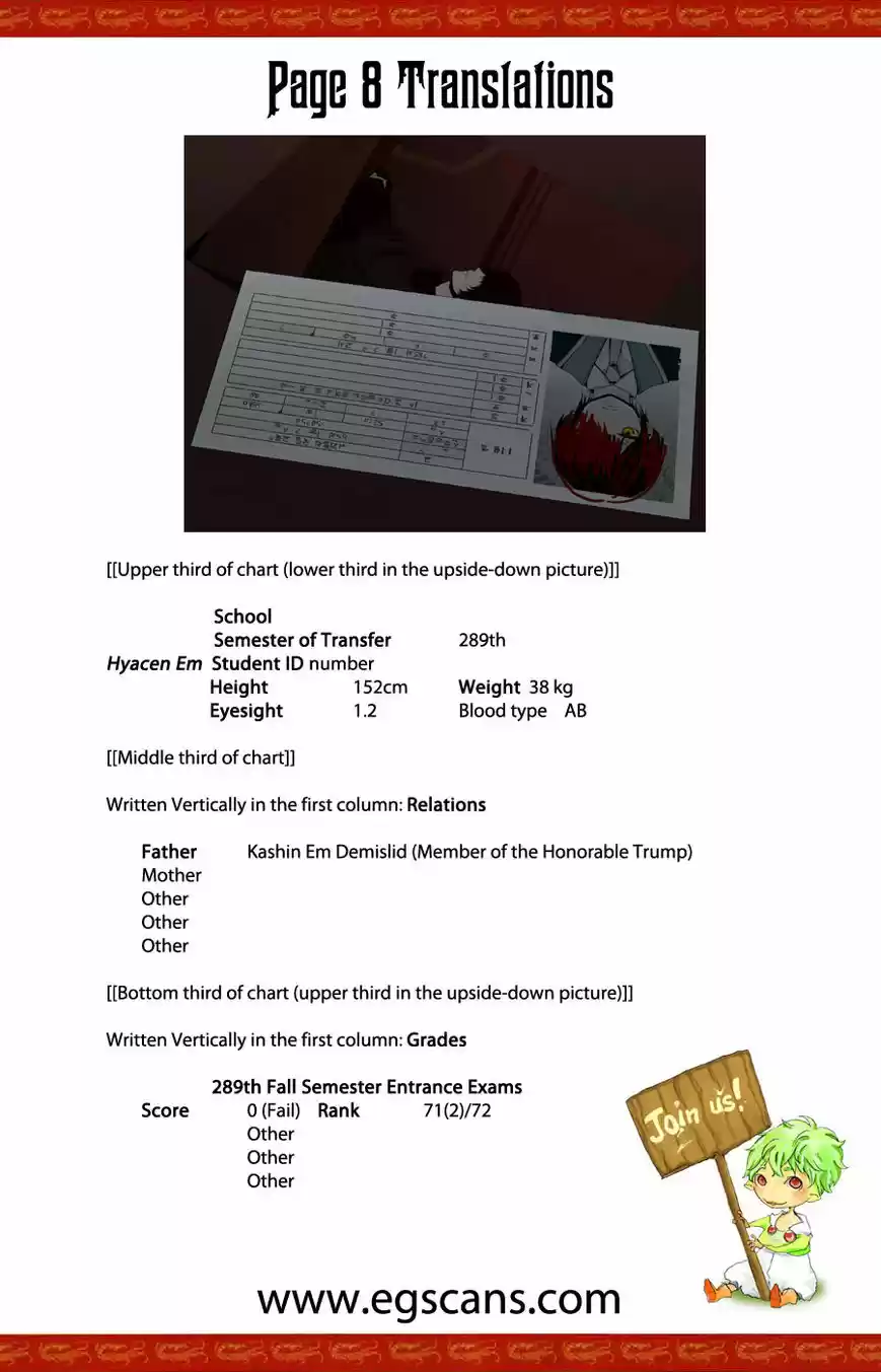 Trump (LEE Chae-Eun) 34