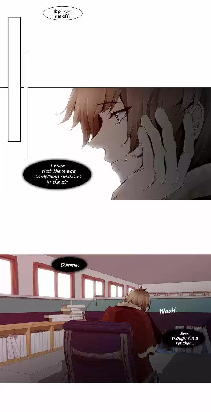 Trump (LEE Chae-Eun) 35