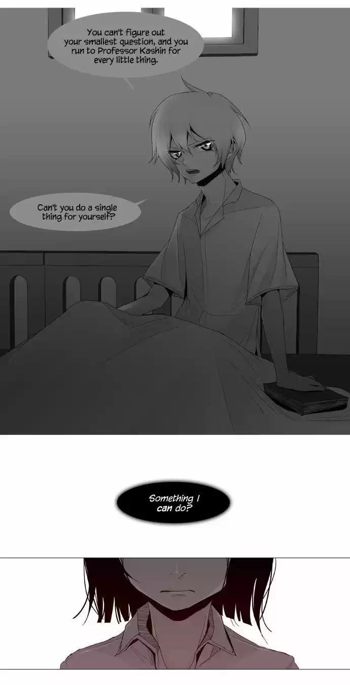 Trump (LEE Chae-Eun) 35