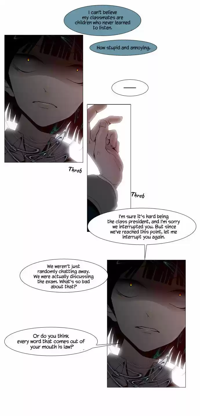 Trump (LEE Chae-Eun) 35