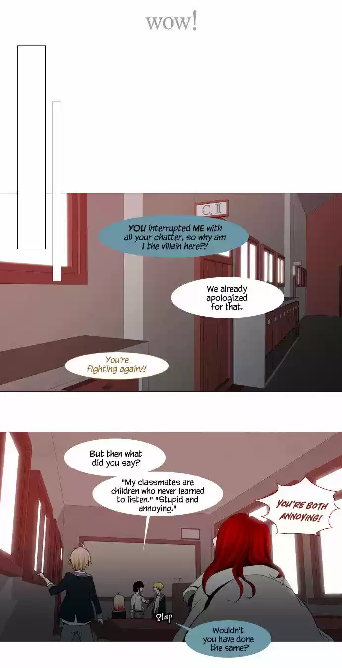 Trump (LEE Chae-Eun) 36