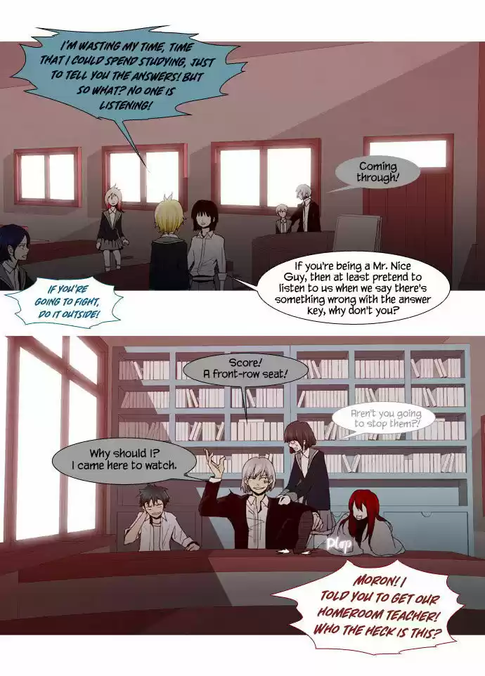 Trump (LEE Chae-Eun) 36