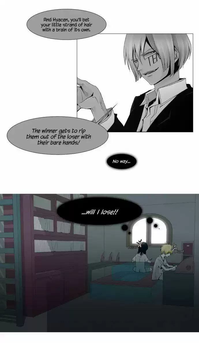 Trump (LEE Chae-Eun) 36