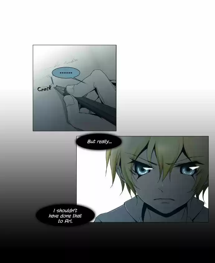 Trump (LEE Chae-Eun) 36