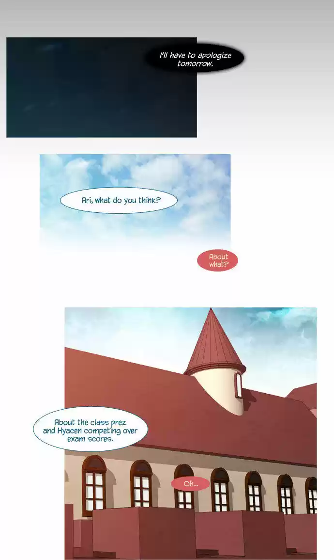 Trump (LEE Chae-Eun) 36