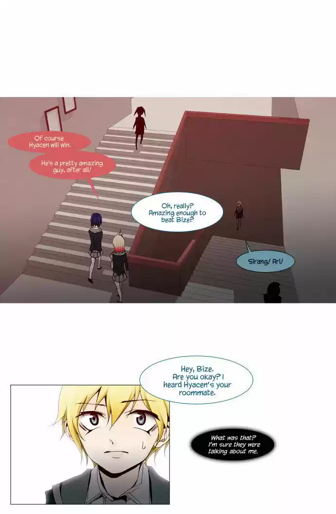 Trump (LEE Chae-Eun) 36