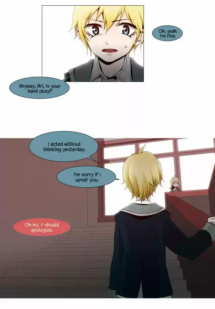 Trump (LEE Chae-Eun) 36