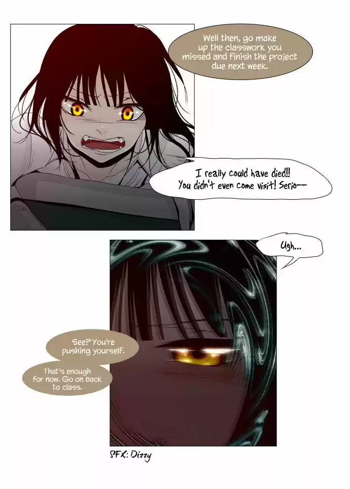 Trump (LEE Chae-Eun) 38