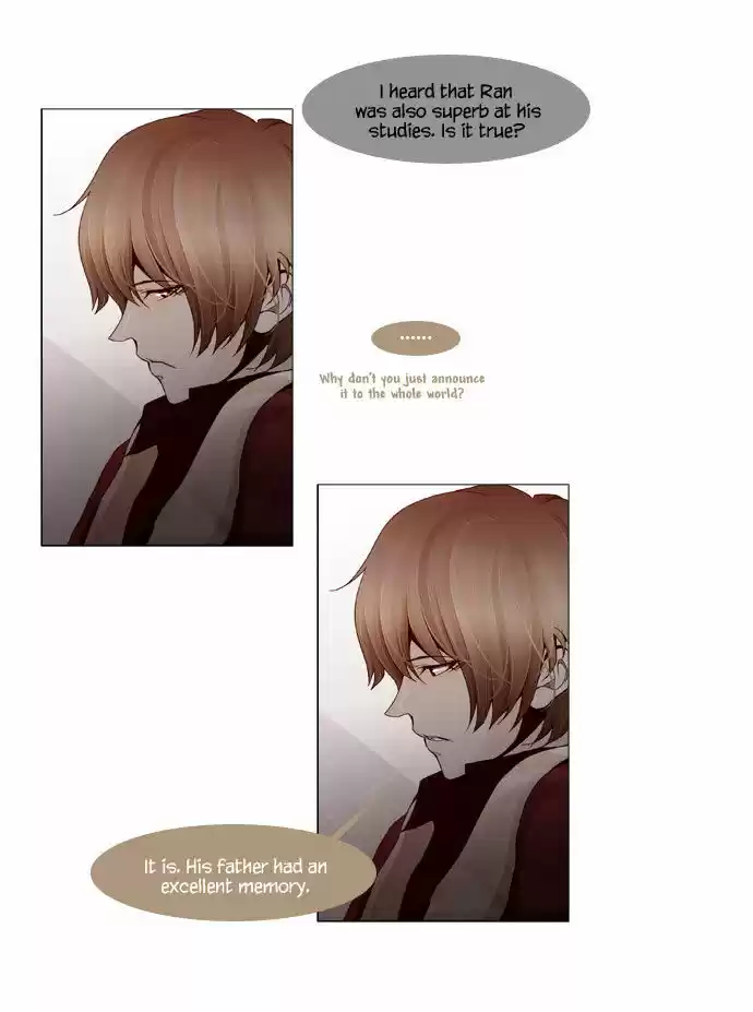 Trump (LEE Chae-Eun) 38