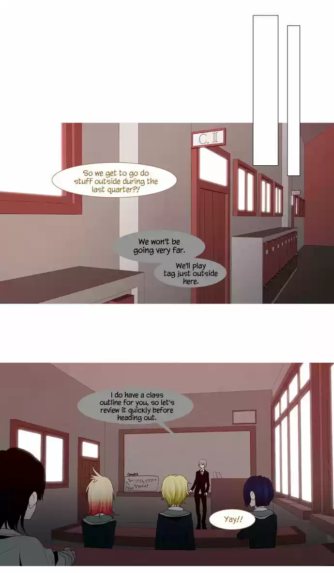 Trump (LEE Chae-Eun) 38