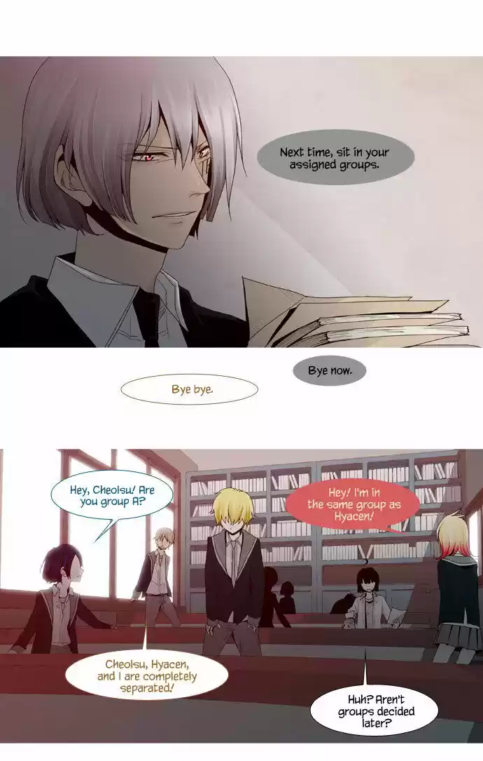 Trump (LEE Chae-Eun) 38