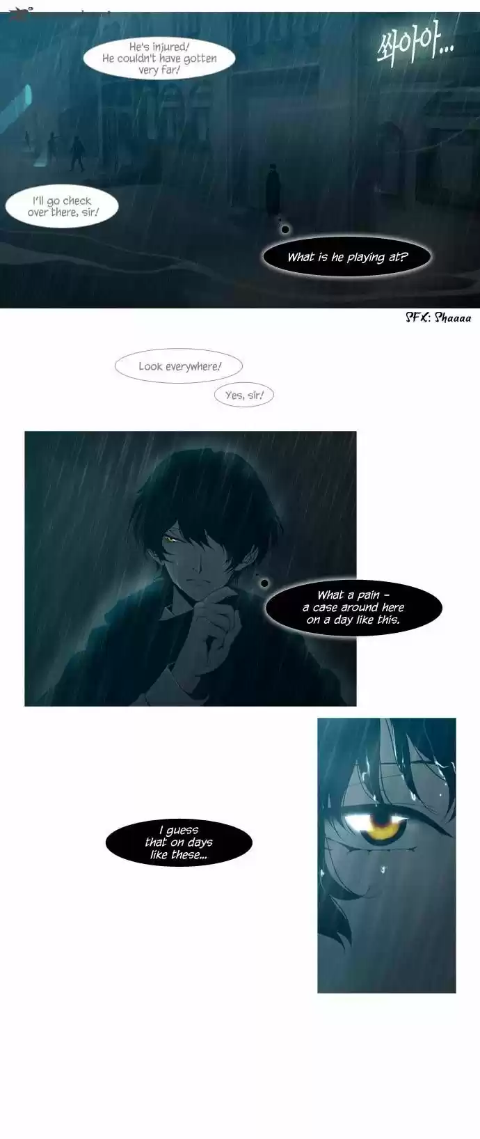 Trump (LEE Chae-Eun) 39