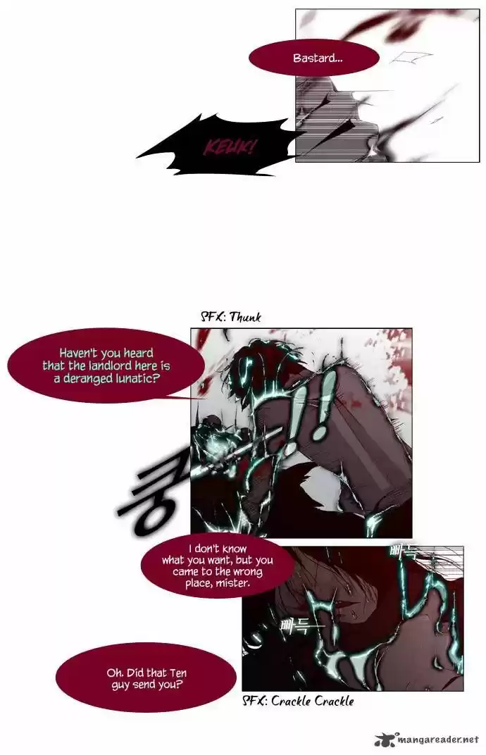 Trump (LEE Chae-Eun) 39