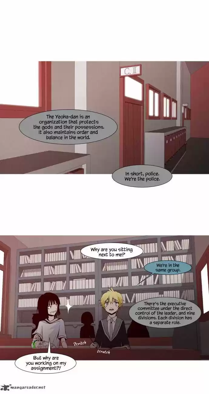 Trump (LEE Chae-Eun) 39