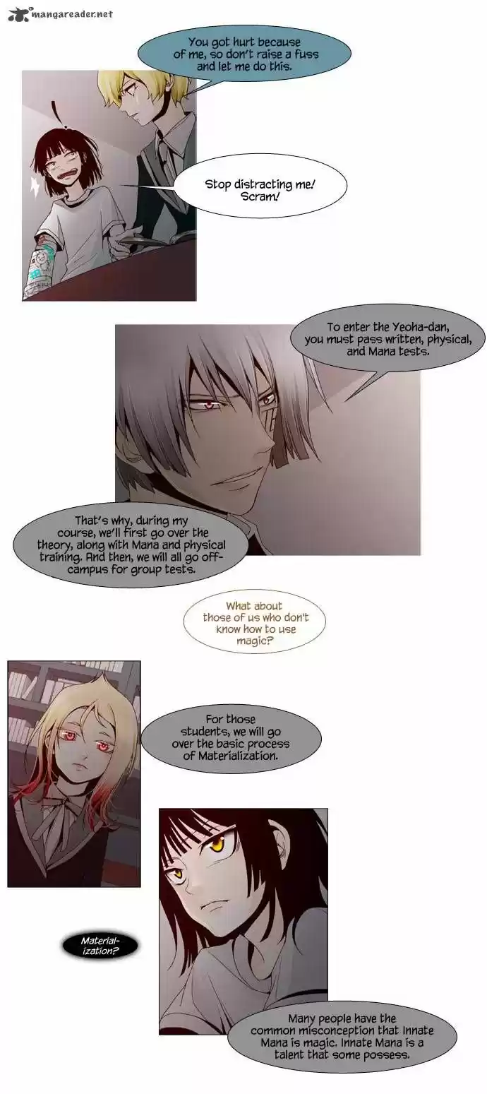 Trump (LEE Chae-Eun) 39